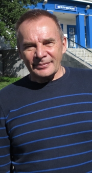 Александр Тавров