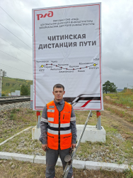 Трое суток под ливнем