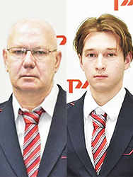 Пять минут на излом