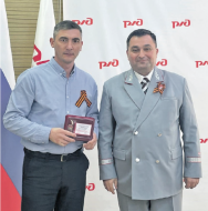 Доверяя коллегам