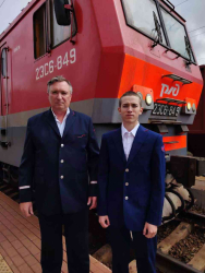 Бдительный тандем