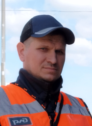 Опасный блеск