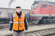Чуть не случился поворот не туда