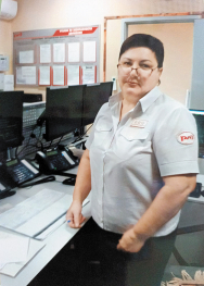 Страх оставила на потом