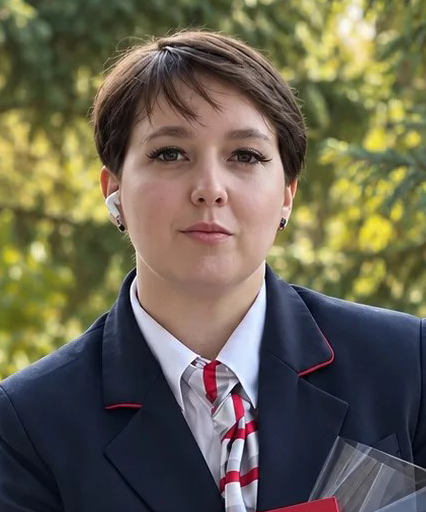 Сабина Муфтахутдинова