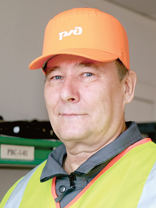 Лекарь для электровозов