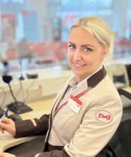 Путешествуй, работай, люби