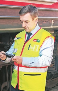 Роман Шутов Роман Шутов