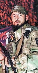 Михаил Герасименко