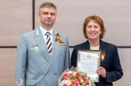Освещает всю дорогу