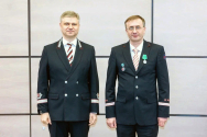 Развивает сибирскую связь