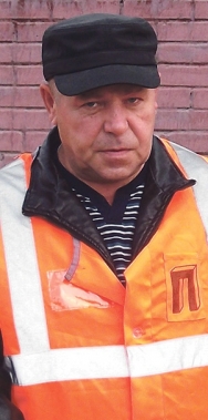 Александр Павленко