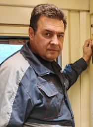 Остановка в ночи