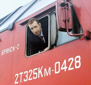 Просчёт диверсантки