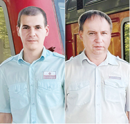 Спасибо, что жива… Спасибо, что жива…