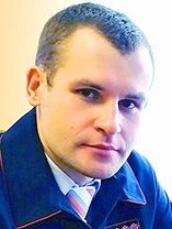 С замиранием сердца