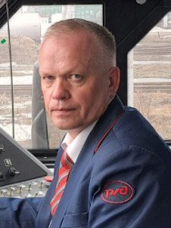 По выбранному пути