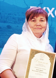 Маленькому красноярцу о большом городе Маленькому красноярцу о большом городе
