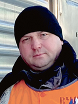 Услышал дефект