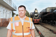 Паровозы в сердце
