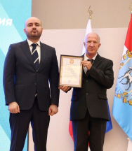 Обеспечить надёжную связь