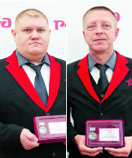 Через огонь, перегон и медные трубы