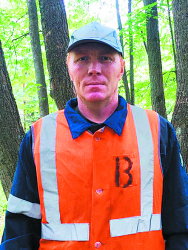 Видеть опасность