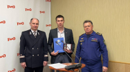 Страха не было, только адреналин