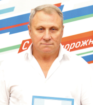 Энергия и опыт Энергия и опыт