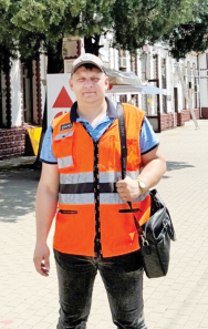 Звонок посреди ночи