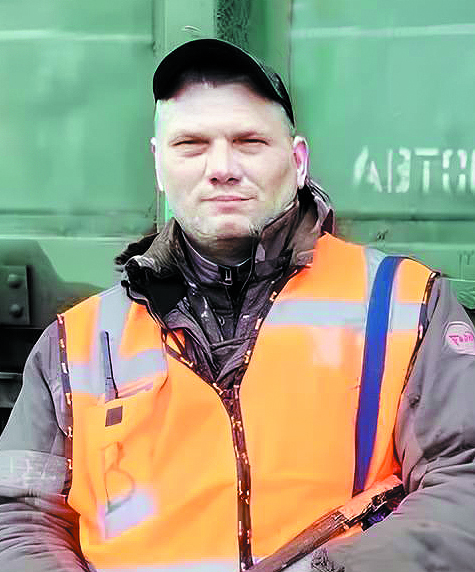 Сергей Клочков