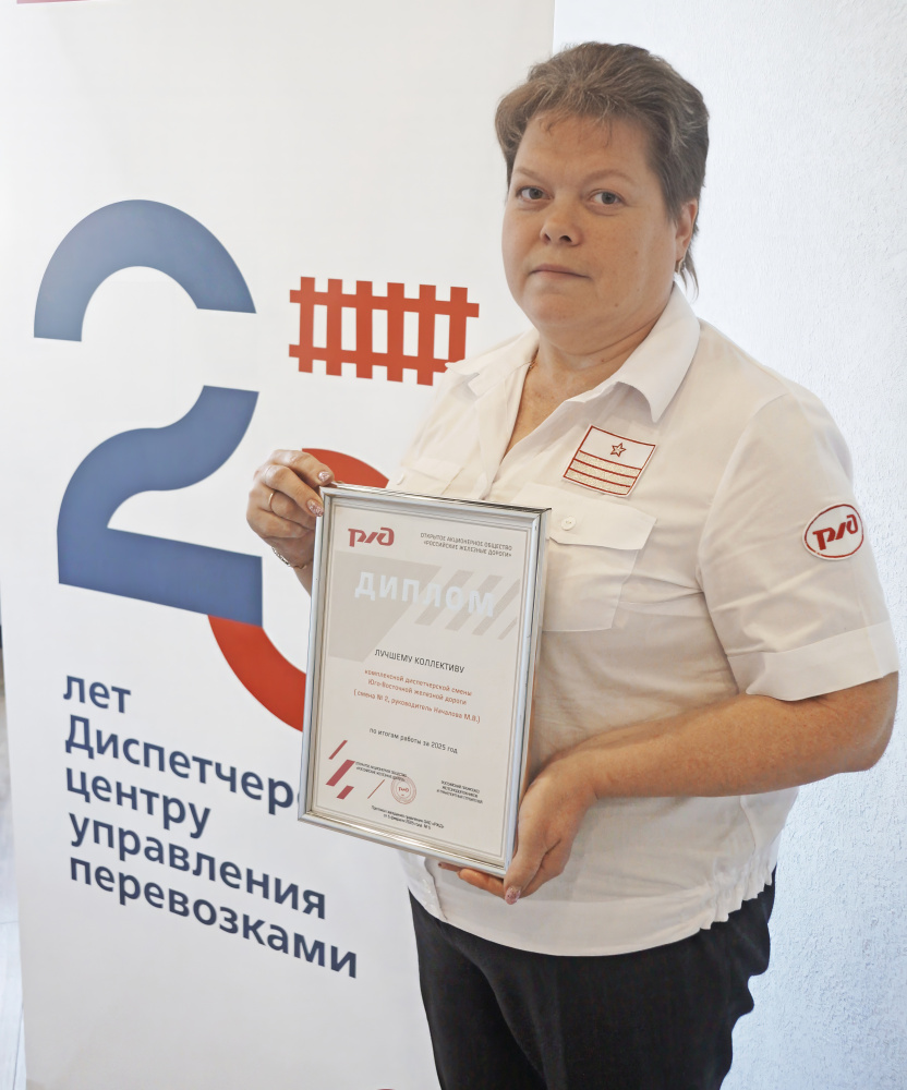 Началова Марина (2) A-1.jpg