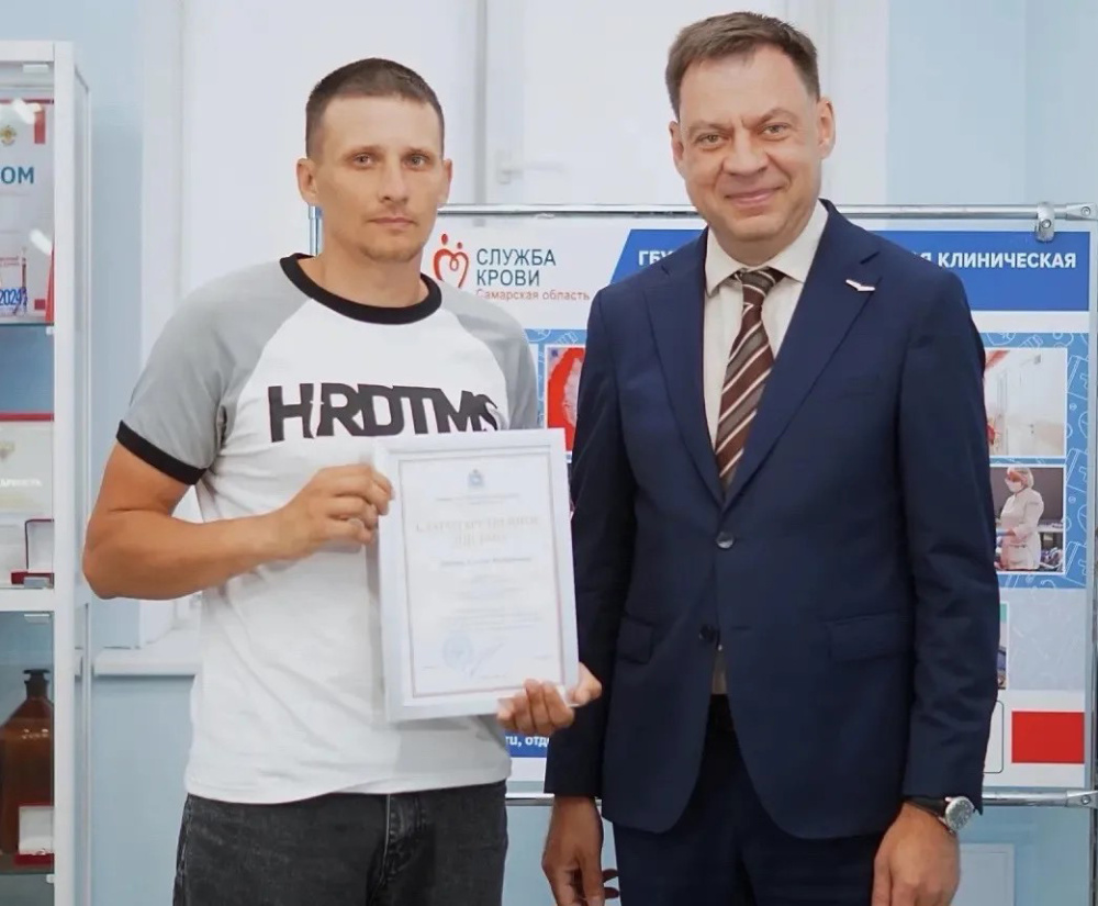 Щукин2.jpg