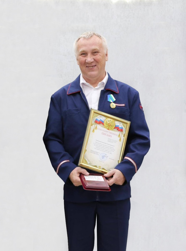 А.Панкратов.jpg А.Панкратов.jpg