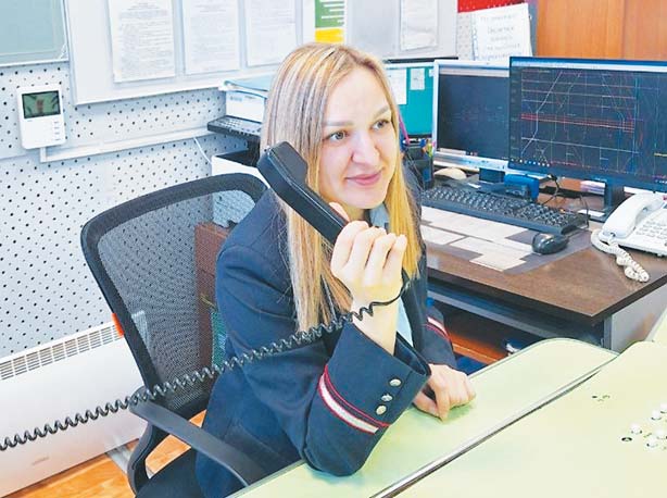 Желизняк.jpg
