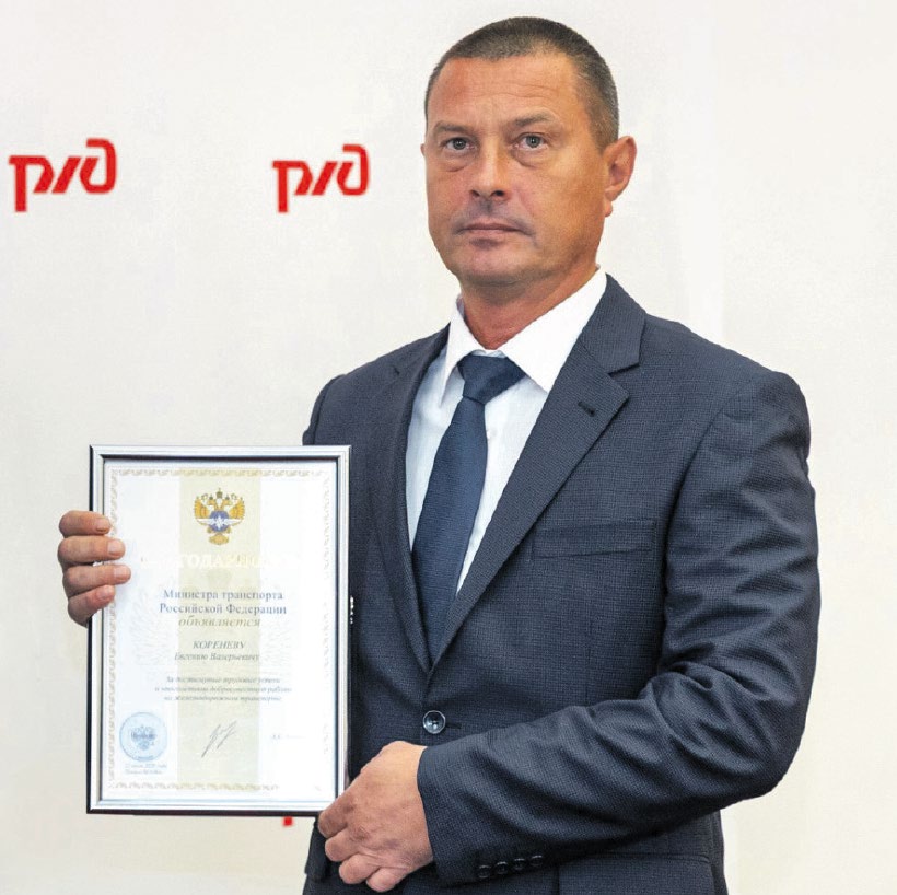 УМ_0910_06.jpg