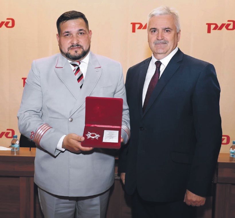 GUDOK_2509_14УМ.jpg GUDOK_2509_14УМ.jpg