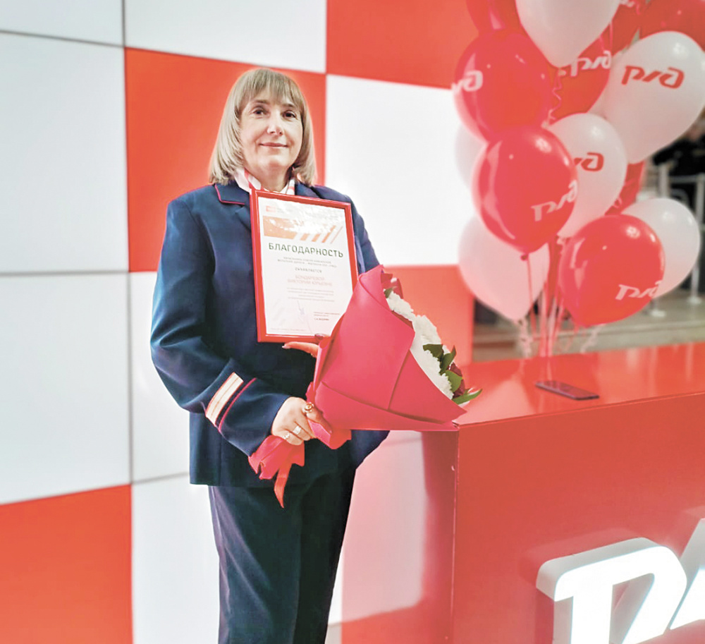 Виктория Бондарева.jpg