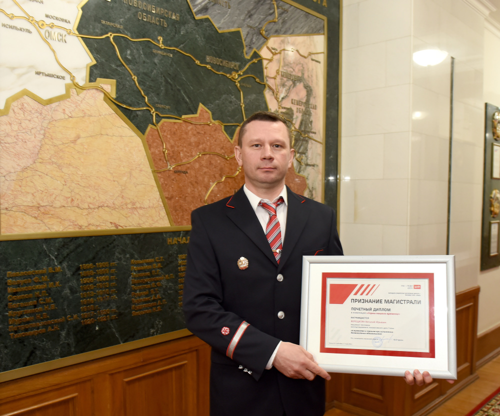 Верещагин2.jpg Верещагин2.jpg