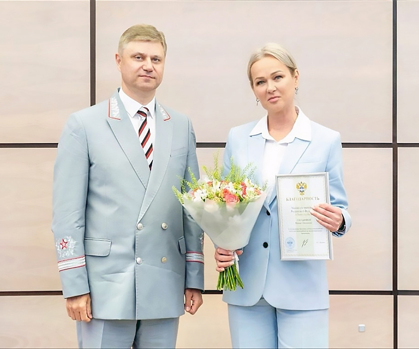 Гончарова Марина.jpg