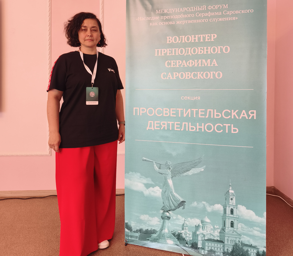 КрасЖД_2026_08_14 Ольга Спасова2.jpg КрасЖД_2026_08_14 Ольга Спасова2.jpg